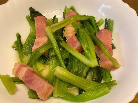 小松菜とベーコンのガーリックバターソテー
